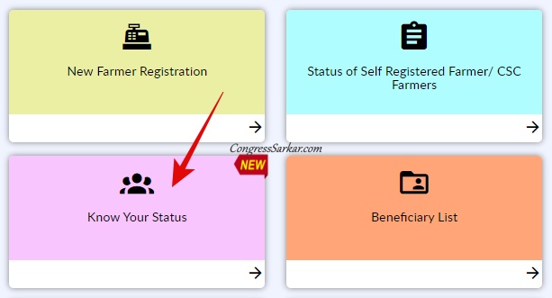 Beneficiary status