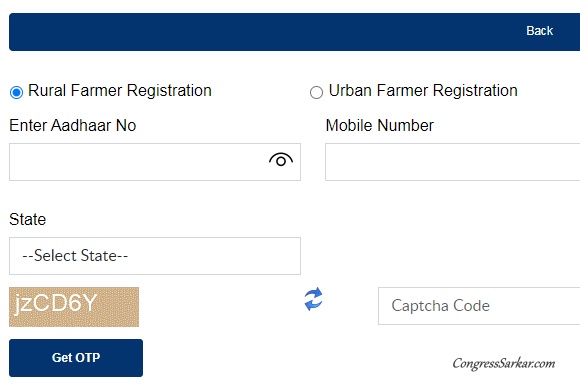 new farmer registration